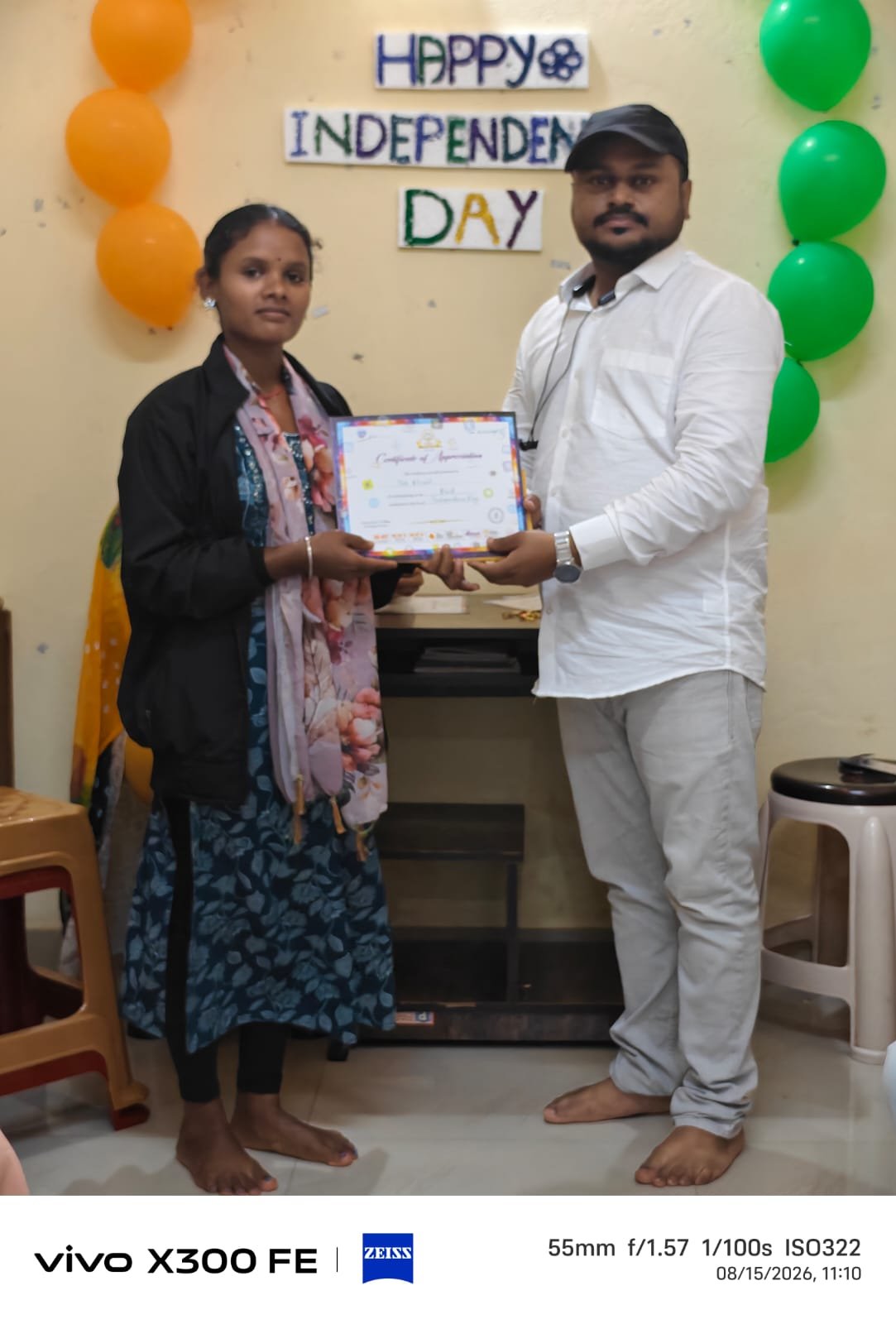 Dinesh Education Student Achievement