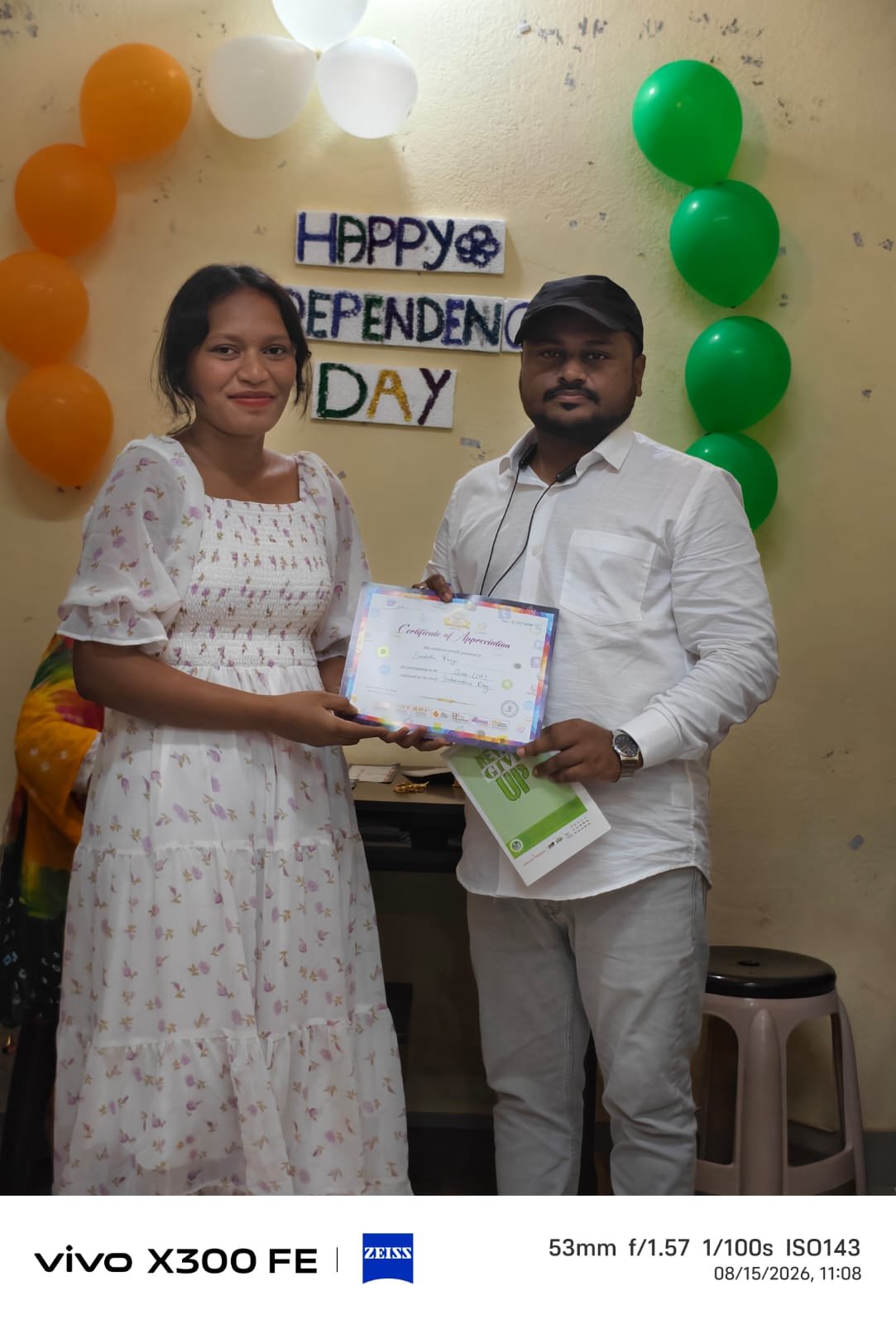 Dinesh Education Student Achievement